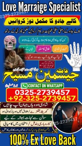 Black magic specialist in karachi, Kala jadu expert in lahore, Ka