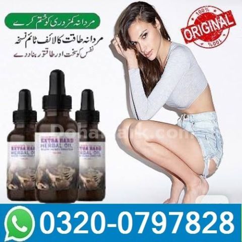 Extra Hard Herbal Oil In Rawalpindi - 03200797828