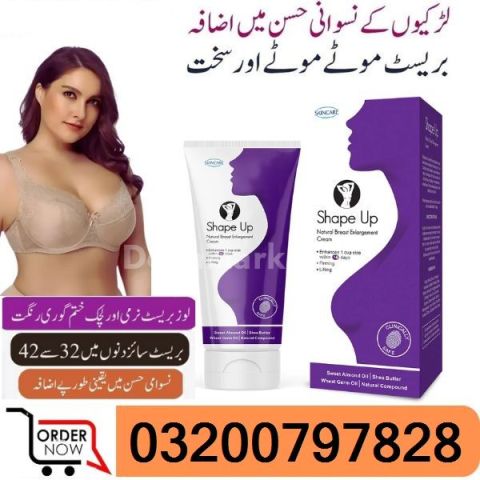 Shape Up Cream Price in Quetta - 03200797828