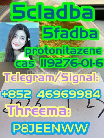 5cladba, raw material
