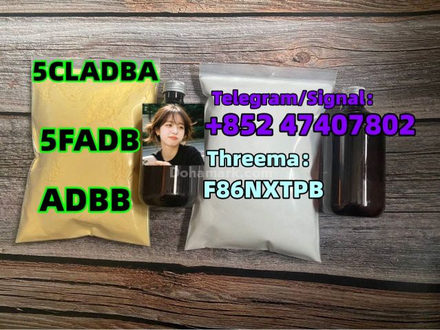 Strong yellow powder 5cladba adbb 5cl 5CLADBA in stock for sale!