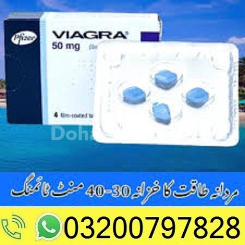 Viagra Tablets In Islamabad - 03200797828