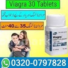 Viagra 30 Tablets In Rawalpindi - 03200797828