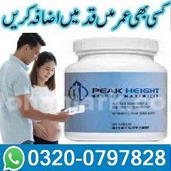 Peak Height Tablets in Quetta - 03200797828