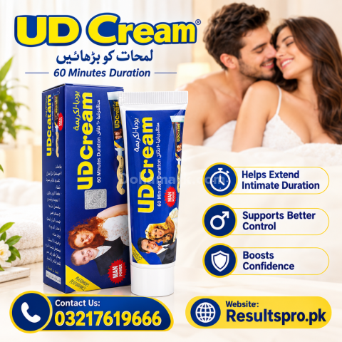 UD Long Lasting Cream In Pakistan 03217619666