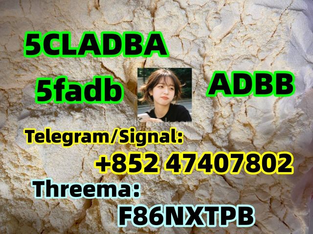5cl raw materials 5cl-adb-a 5cladb 5cladba in stock