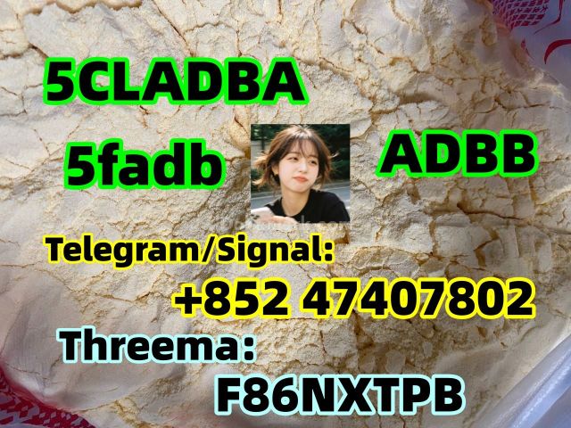 5cl-adb Powder Supplier 5cl Adb 5cladba In Stock