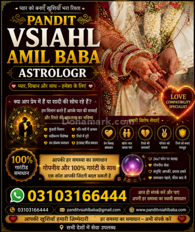 REAL Black Magic Specialist kala jadu / Black Magic Removal Speci