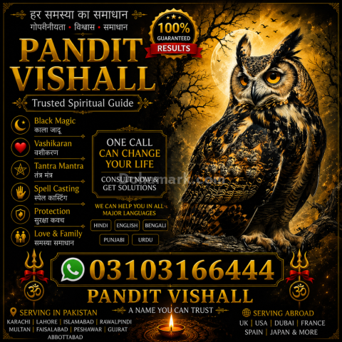REAL Black Magic Specialist kala jadu / Black Magic Removal Speci