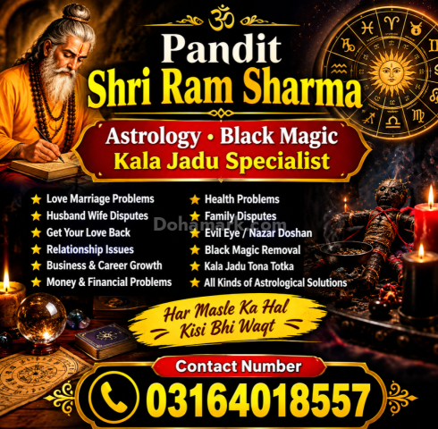 Best black magic astrology in UK USA UAE manpasand shadi talaq ka
