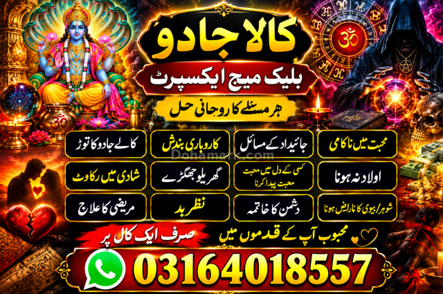 Famous black magic kala jadu experts in UK USA UAE
