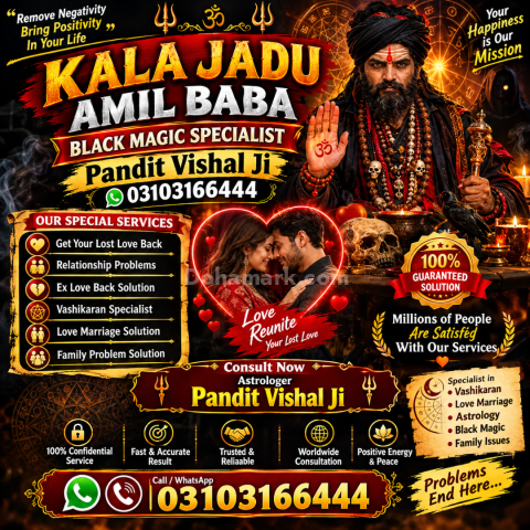 Kala Jadu Specialist / Kala Ilam • Vashikaran Specialist / Vashi