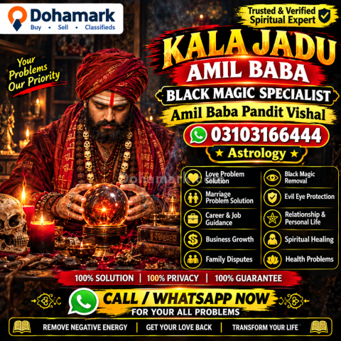 Kala Jadu Specialist / Kala Ilam • Vashikaran Specialist / Vashi