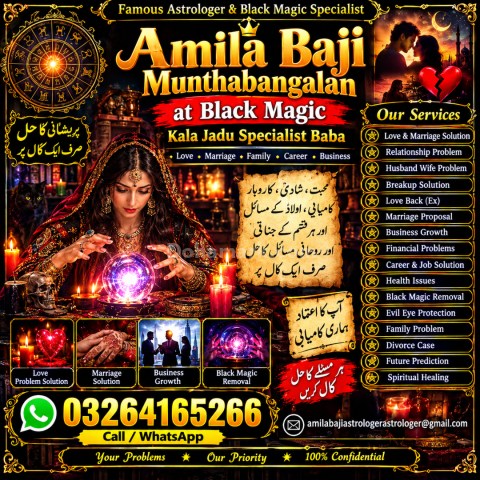 Real+ Amil baba In Islamabad, Uk |Kala jadu amil baba Lahore Uk