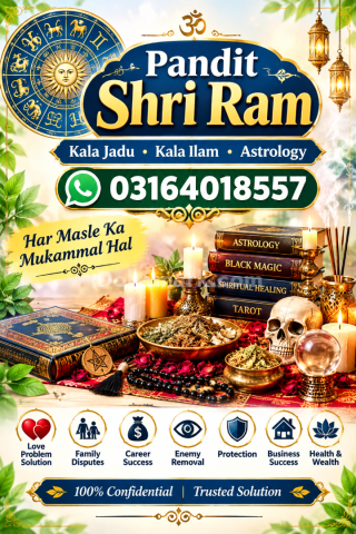Popular Amil baba Kala Jadu in Pakistan, Najoomi Amil Baba In UK