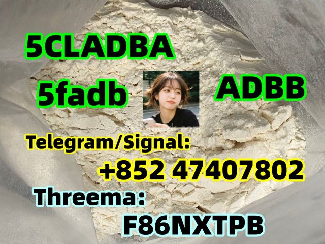 5cladba 5cl-adb-a Materials in stock