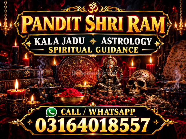Amil Baba Kala Jadu Specialist Baba kala jadu 03164018557 | Kala