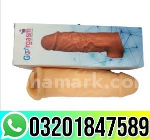 Skin Color 7 Inch Condom In Sheikhupura ! 03201847589