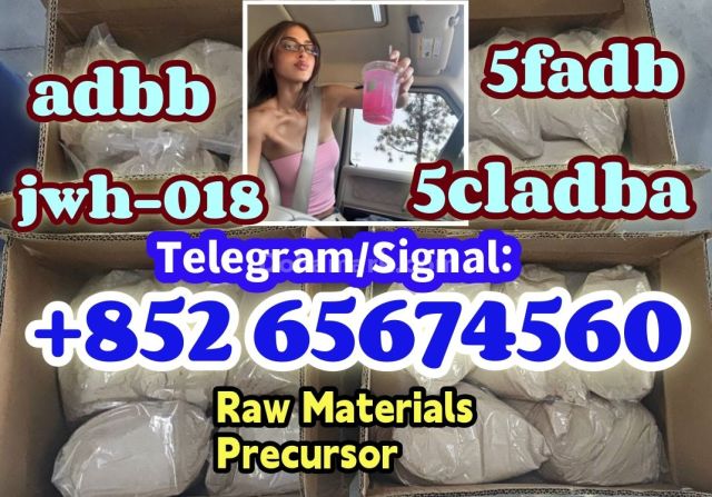 CAS 1119-51-3، 5-برومو-1-بنتن، DMF، CAS 68-12-2، كربونات البوتاسي