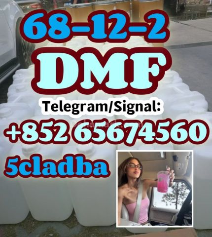 DMF، CAS 68-12-2، سائل من 5cladba، مادة خام 5cladba adbb 5CL-ADB-