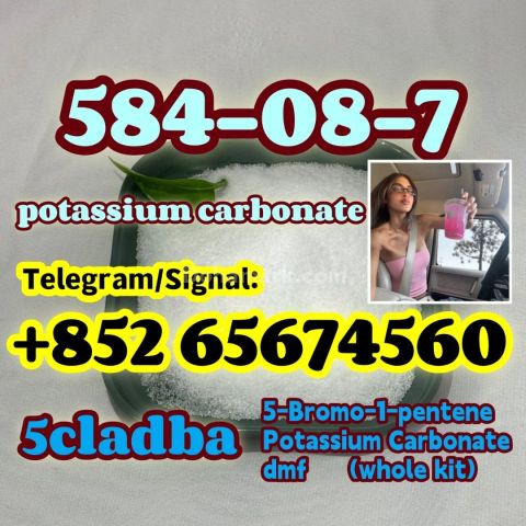 كربونات البوتاسيوم، 584-08-7، 5cladba، كاس: 2709672-58-0، مسحوق ر
