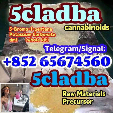 5cladba، jwh018، adbb، 5f، المواد الخام، المسحوق الرئيسي، المسحوق