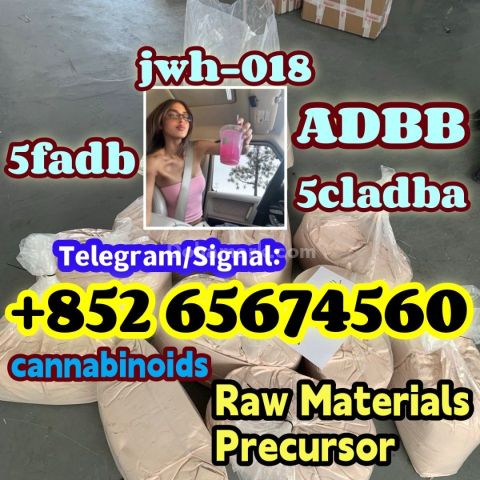 5cladba، jwh018، adbb، 5f، المواد الخام، المسحوق الرئيسي، المسحوق