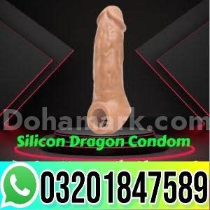Buy Silicone Condoms In Rawalpindi - 💲- 03201847589 -