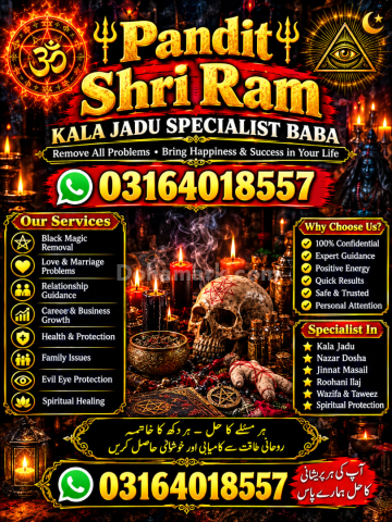 Asli Amil baba in karachi Contact Number Kala ilam Specialist ka