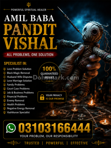 Powerful astrology & vashikaran solutions ke saath. Love Marriag