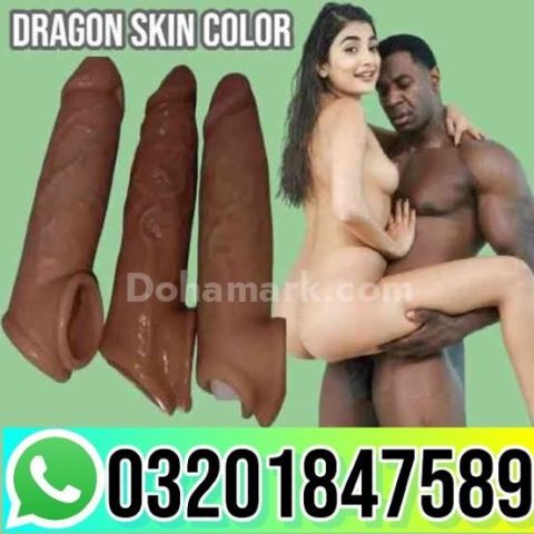 Dragon Skin Color Silicone Condom In Multan - 03201847589 Call Or