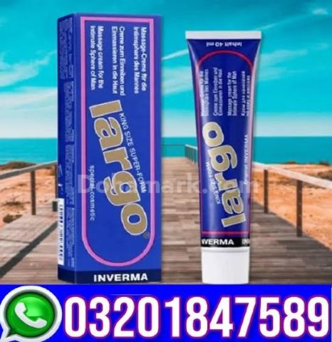 Largo Cream in Lahore / 03201847589