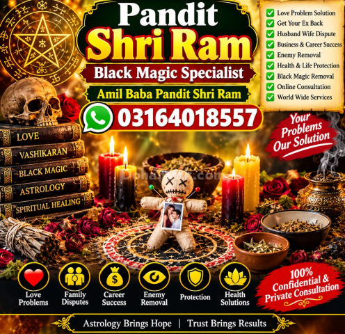 Amil baba kala jadu specialist in uk usa uae