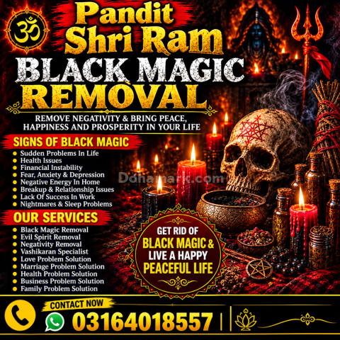 Lack Magic Specialist kala jadu / Black Magic Removal Specialist
