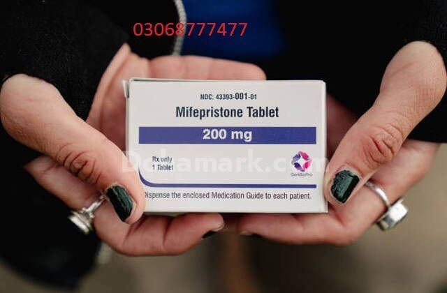 طريقة استخدام أقراص بروسوتيك (Prosotec) بتركيز 200 ملغ