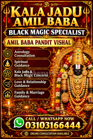 Amil Baba Pandit Vishal | Online Kala Jadu Consultation Worldwide
