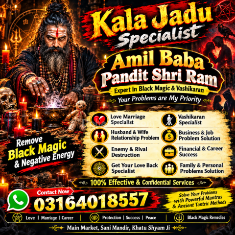 Porfessional Amil baba in Uk ||Online Amil baba in Uk ||#Aamliyat