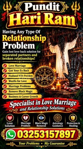 No1 amil Baba in Dubai,amil Baba in uk pir Baba 03253157897