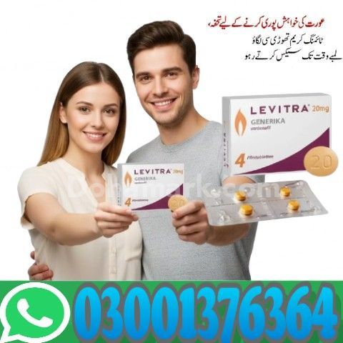 Levitra Pack Tablets In Pakistan - 03001376364 - Buy Now