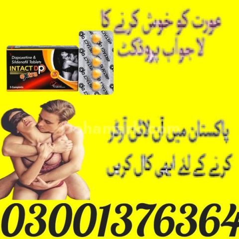 Handsome Up Pump Online Sale In Okara | 03001376364 | Buy Now