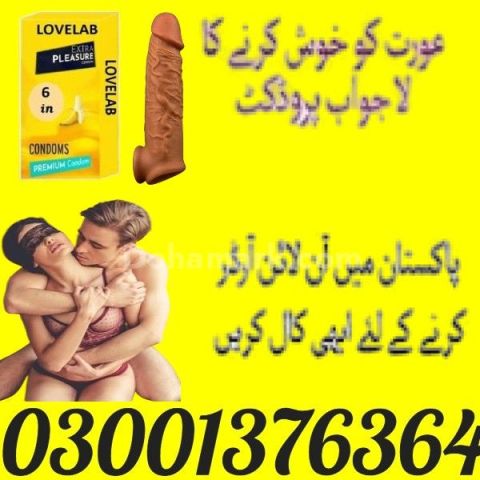 Rohypnol Tablets Information in Quetta | 03001376364 | Buy Now