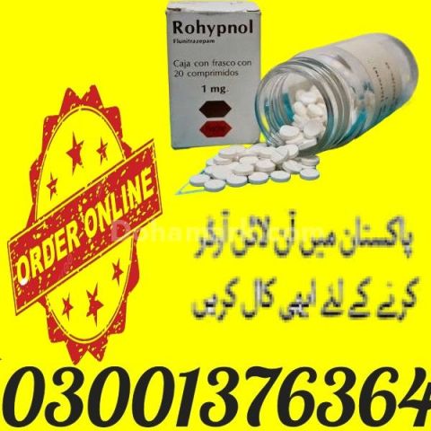 Arthi-X Joint Formula Tablets Price in Multan - 03001376364 - O