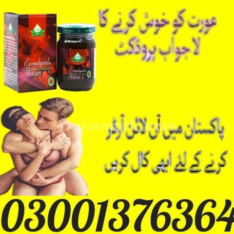 Cevimeline Hydrochloride 30mg Capsules in Multan - 03001376364