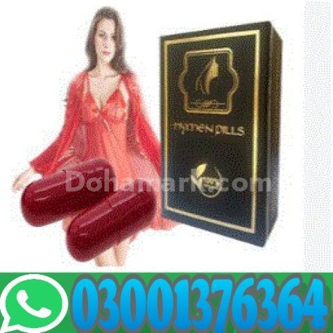 Artificial Hymen Pills in Muzaffargarh - 03001376364 - Boy Now