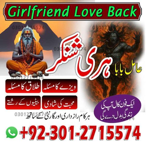 Amil Baba Black Magic Specialist in Karachi, Amil Baba Spiritual