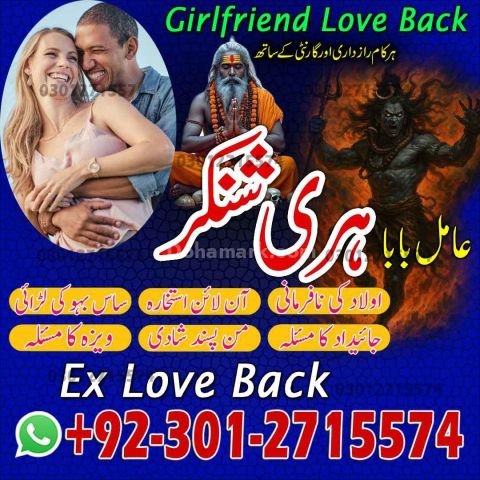 Amil Baba Black Magic Specialist in Karachi, Amil Baba Spiritual