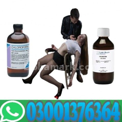 Chloroform Spray In Jaranwala- 03001376364 - Boy Now