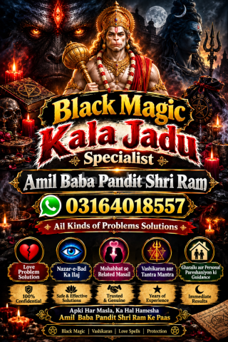 REAL Black Magic Specialist kala jadu / Black Magic Removal Speci