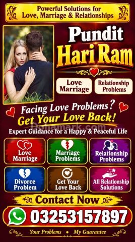 Vashikaran amil baba in islamabad \ bangali amil baba in multan |