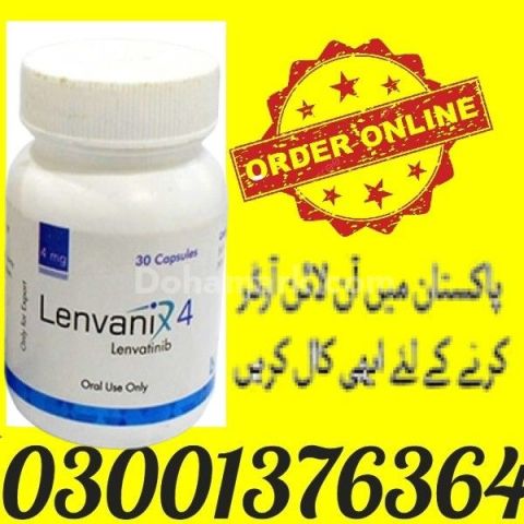 OxyContin Tablets 40 mg In Rawalpind- 03001376364 - Cartly.com.pk